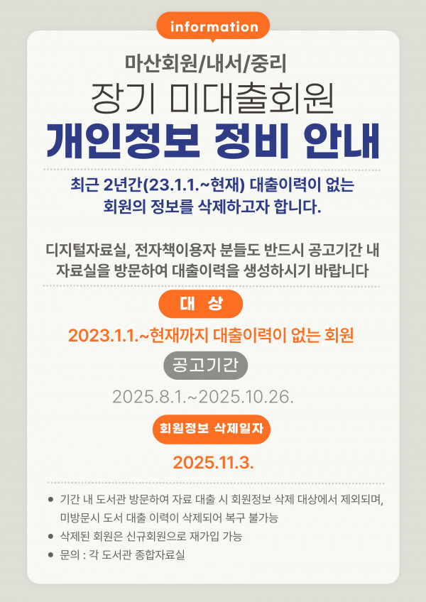 e42ddc2346ac6012df6c8891a0f942a5_1754613