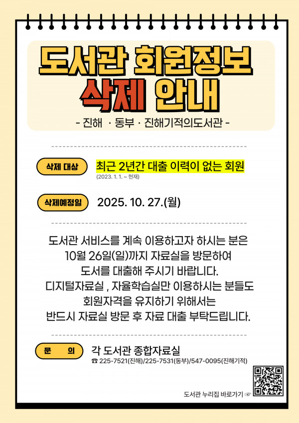 e9d5d288f93b6defe41954f84edca87e_1755916