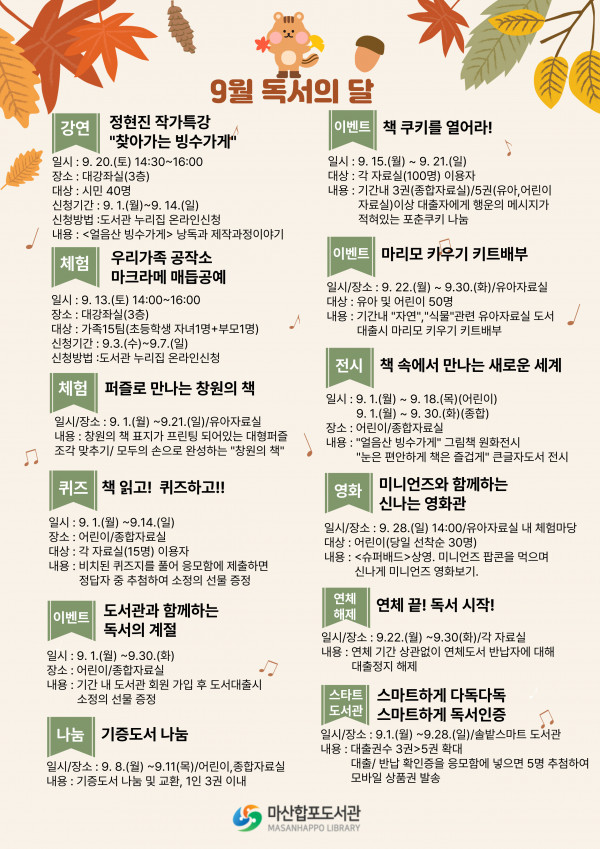 f9cb146782622faa2eb7bf900b8b32e0_1756193