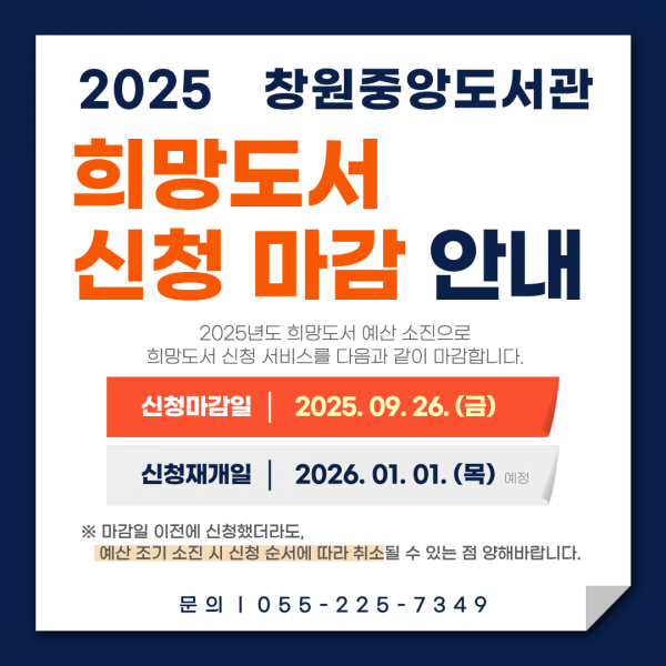 fc9cbb12028b3f2d6405624a83c3eb93_1758500