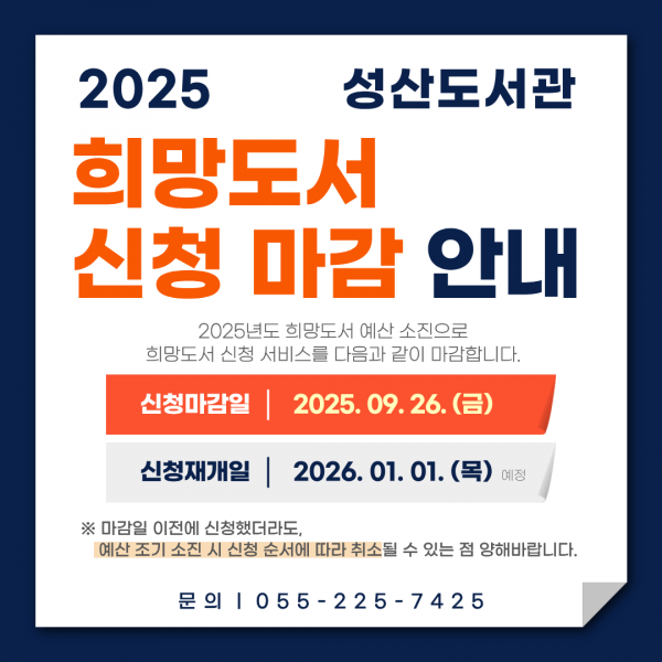 fc9cbb12028b3f2d6405624a83c3eb93_1758500