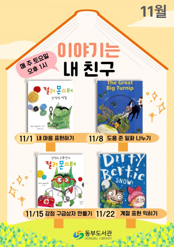 0845db5a0f80018afe2ffa87e0f8912e_1761823