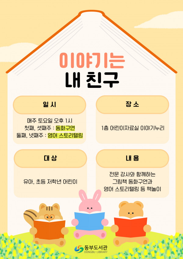 0845db5a0f80018afe2ffa87e0f8912e_1761823