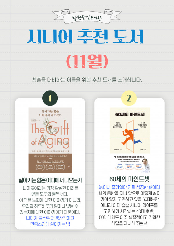 10e189a080465df29a6720844336a3db_1761807