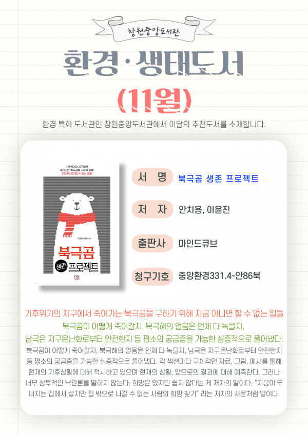 10e189a080465df29a6720844336a3db_1761807