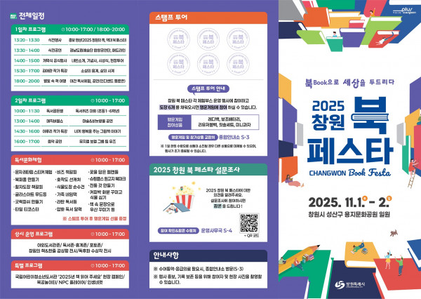 d36beb2d2d493ae5cd3c2dab8990043a_1761782