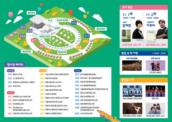 d36beb2d2d493ae5cd3c2dab8990043a_1761782