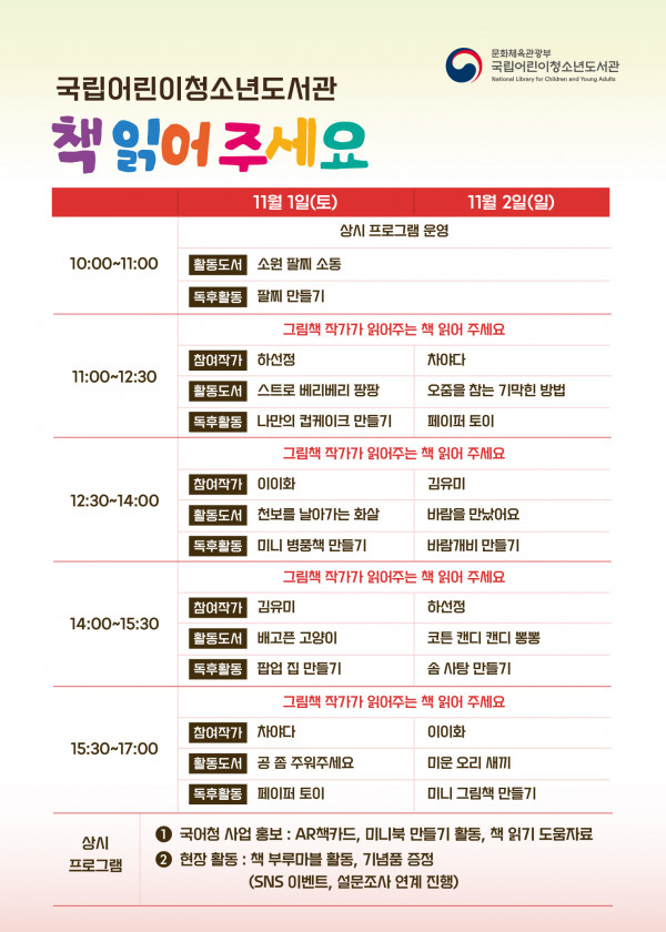 d36beb2d2d493ae5cd3c2dab8990043a_1761810