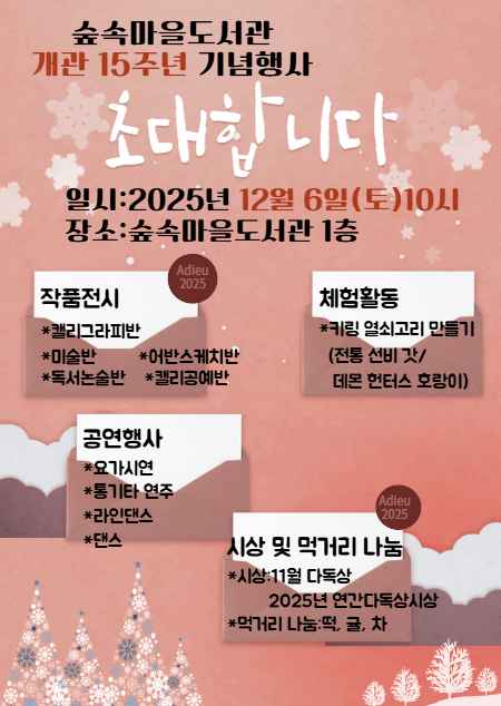 56eeb027f3a2e7d936aac7418521230a_1763444