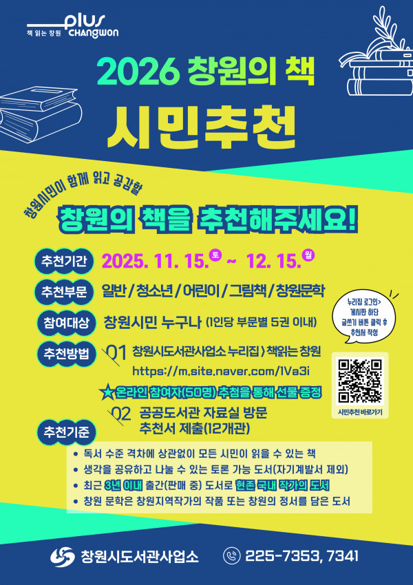 0258f848f136974fd08f4c0d3943fa27_1762941