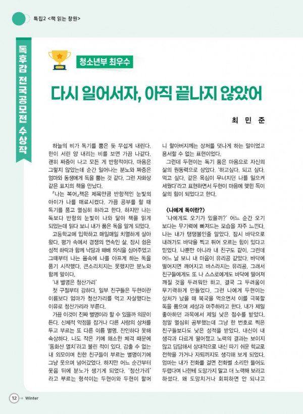 33f7624b618b271fe060fb63f11f7418_1763868