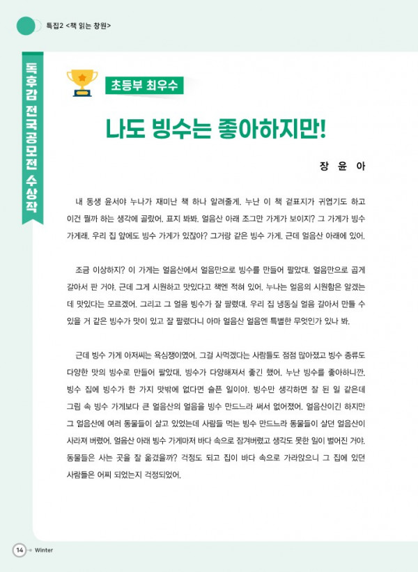 33f7624b618b271fe060fb63f11f7418_1763868