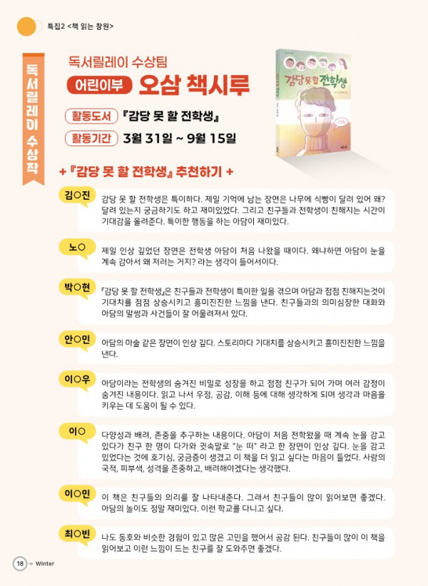 33f7624b618b271fe060fb63f11f7418_1763868