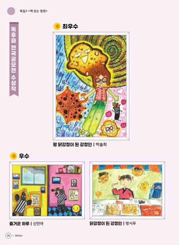 33f7624b618b271fe060fb63f11f7418_1763868