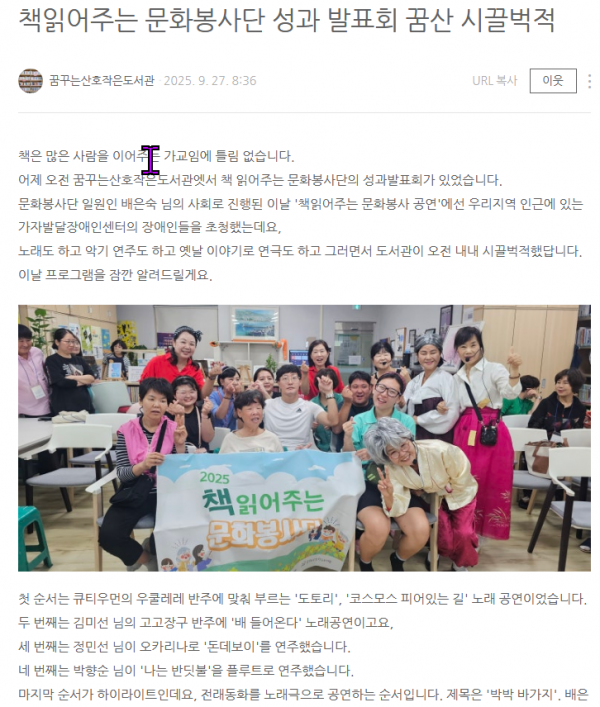 469111163a21a005972a988f03205435_1762416