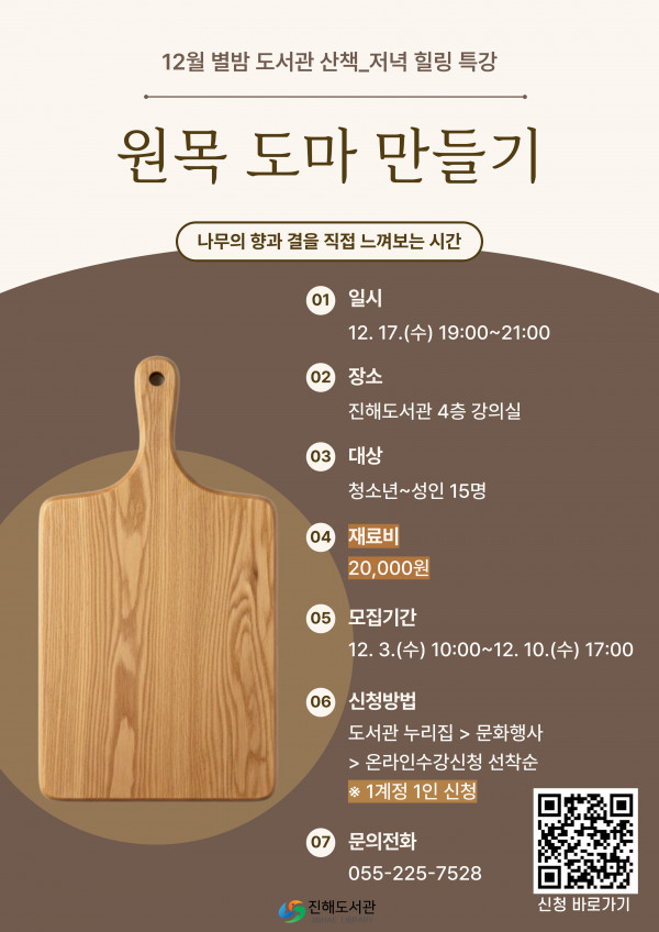 a621d7bcaf8d1e852729102129b95e9e_1764319