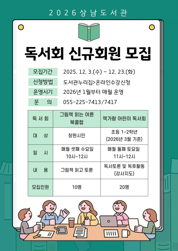 b34178e5f82c29fce677a963d89da90e_1764144