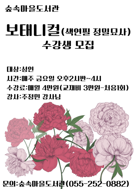 53047e0f7e3f9c8b2999a6a0a6e4c2c6_1765865