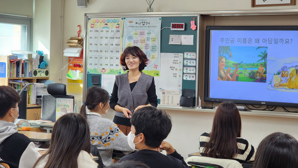 1ef27e66bbf10395b43f66192ef49f28_1767154