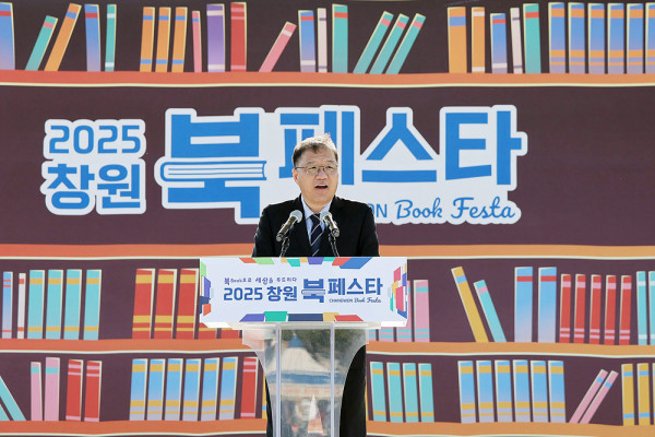 1ef27e66bbf10395b43f66192ef49f28_1767154