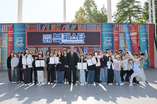 1ef27e66bbf10395b43f66192ef49f28_1767154