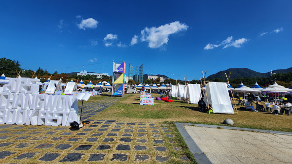 1ef27e66bbf10395b43f66192ef49f28_1767154