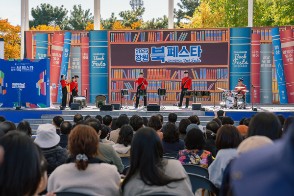 1ef27e66bbf10395b43f66192ef49f28_1767156