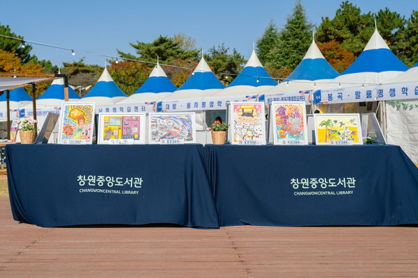 1ef27e66bbf10395b43f66192ef49f28_1767157