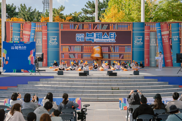 1ef27e66bbf10395b43f66192ef49f28_1767157