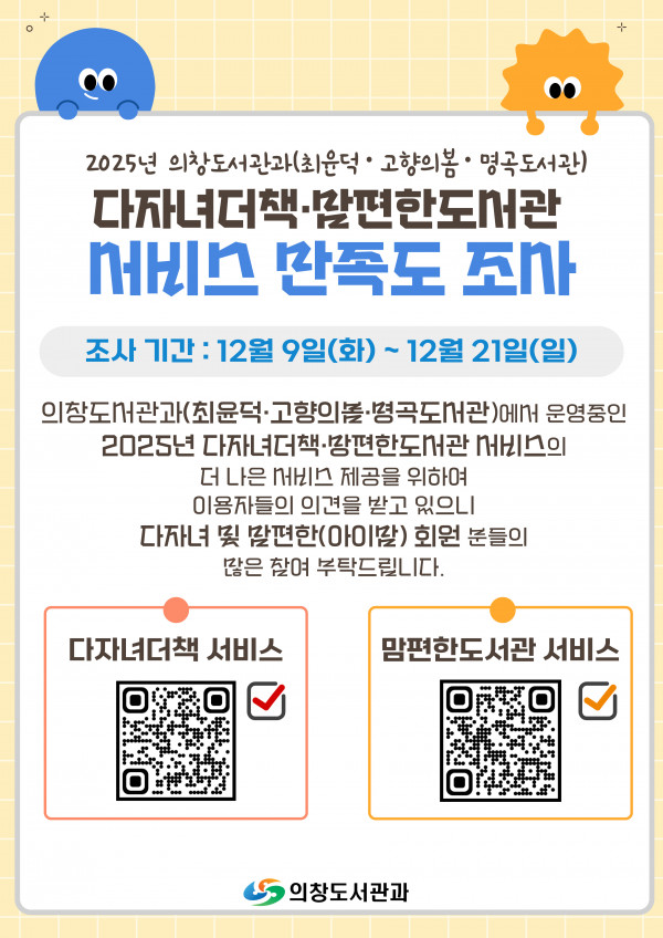 e73fb2c84b40f6101557d56684e70489_1765241