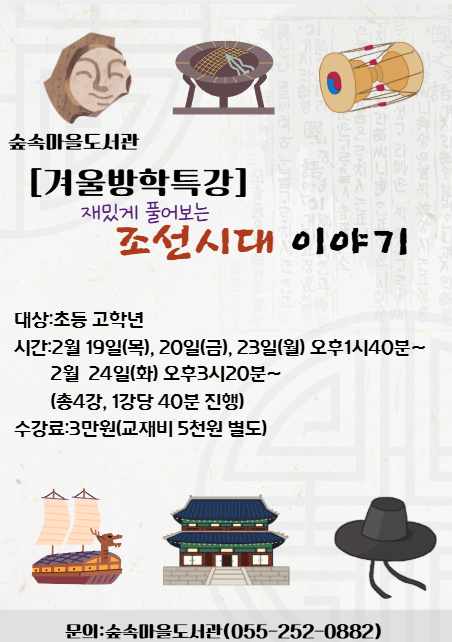 27ddab6e9afbadefef4ec502dff170d5_1769828