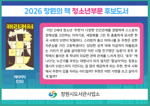 01a21063e3b12d848debadf677d11af6_1769702