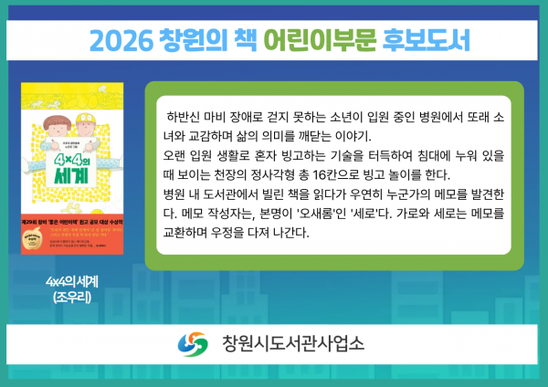 01a21063e3b12d848debadf677d11af6_1769703