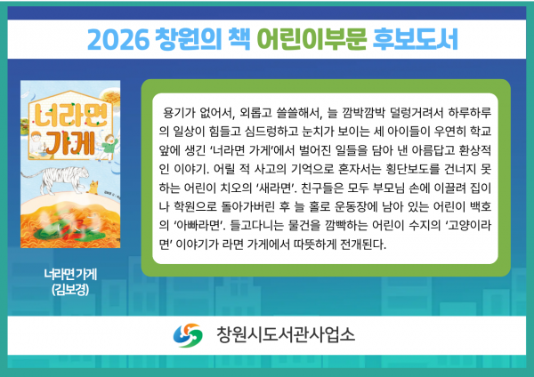 01a21063e3b12d848debadf677d11af6_1769703