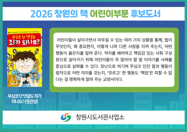 01a21063e3b12d848debadf677d11af6_1769703