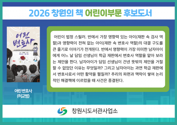 01a21063e3b12d848debadf677d11af6_1769703