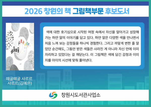 01a21063e3b12d848debadf677d11af6_1769703