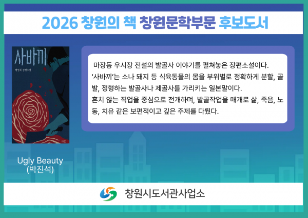 01a21063e3b12d848debadf677d11af6_1769704