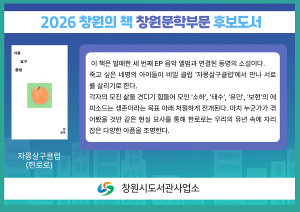 01a21063e3b12d848debadf677d11af6_1769704