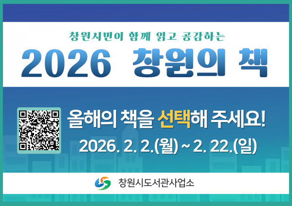 0eef435603e829f3caa1d1cc1096a95f_1769686