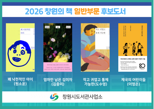 0eef435603e829f3caa1d1cc1096a95f_1769686