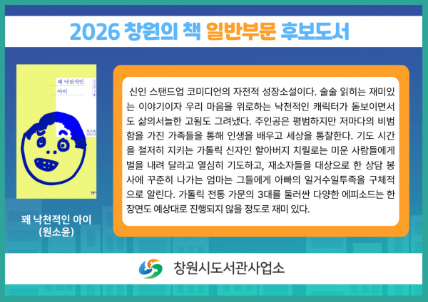 0eef435603e829f3caa1d1cc1096a95f_1769687