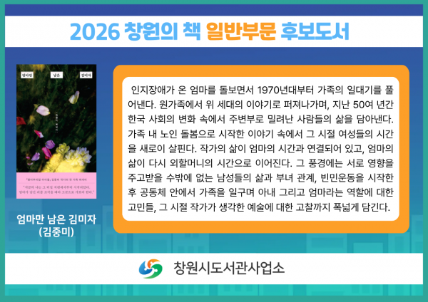 0eef435603e829f3caa1d1cc1096a95f_1769687