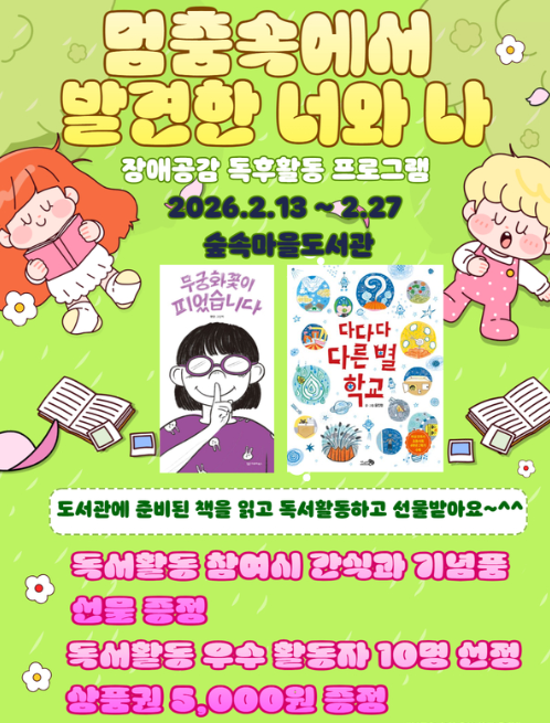 4c3a7ed1f0fa5996836cdb15b0d9fcde_1770704