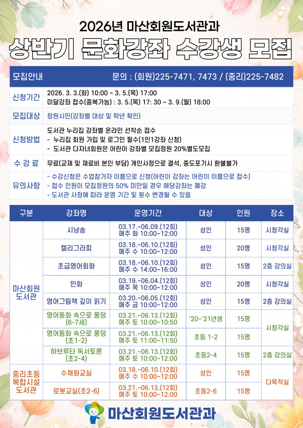 352b5f3e4a84181868bca4e2eedcaa0f_1771996