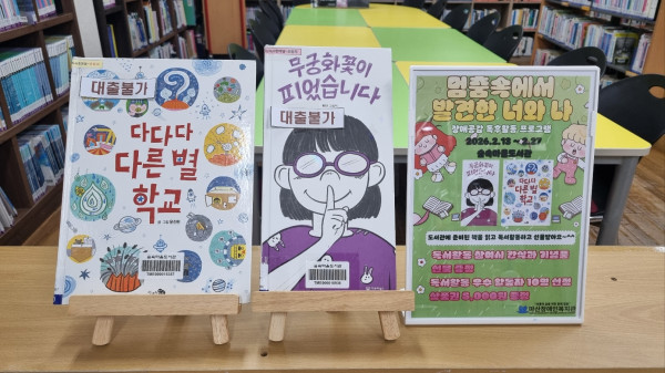 4c3a7ed1f0fa5996836cdb15b0d9fcde_1770704