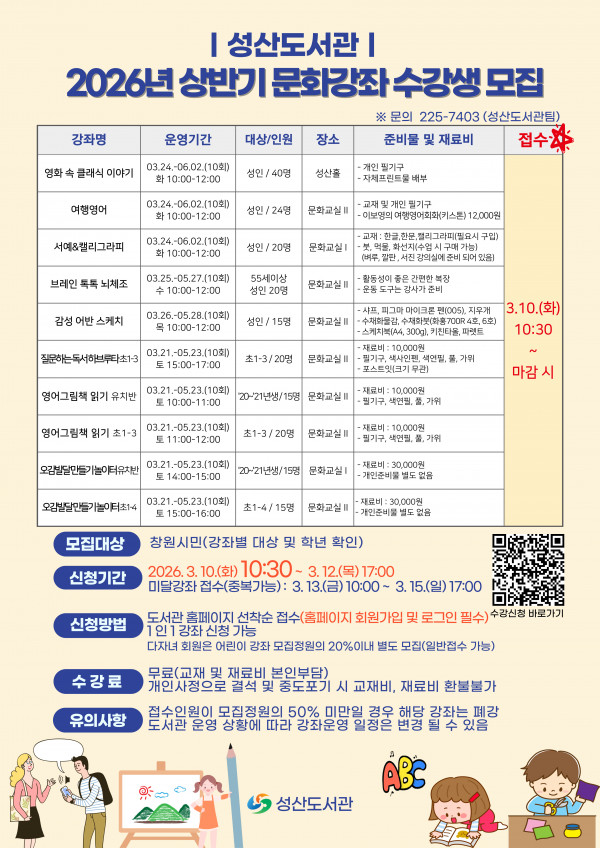 50037eed6e0c9aa58a482e1626229e92_1772173