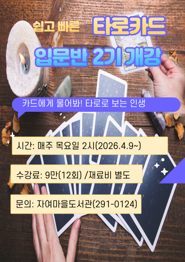 9eaa213a6b68133c11c31d1a5dc69b18_1770273