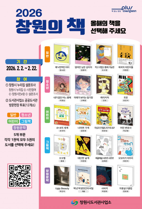 b3ae1a38b508865b623afb10b2c3994a_1771466