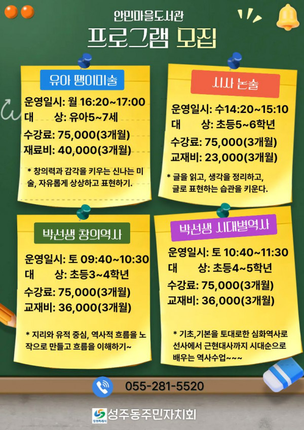 4ffcca6778ab1aa2602a8c7ac81bc42a_1773116